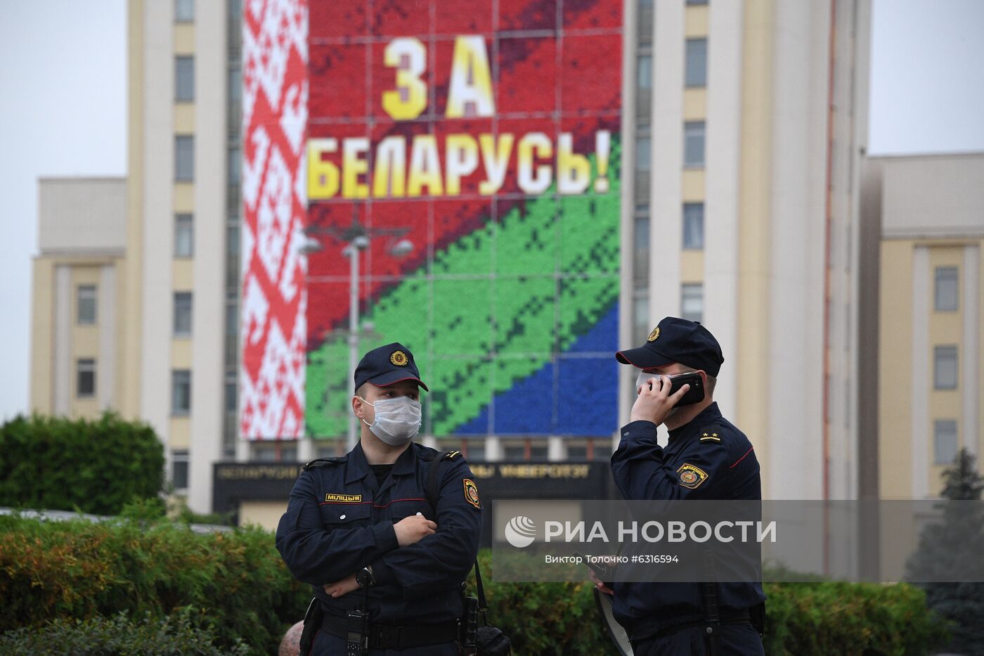 Митинг оппозиции в Минске