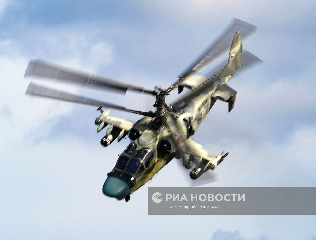 Форум "Армия-2020". Демонстрационные полеты