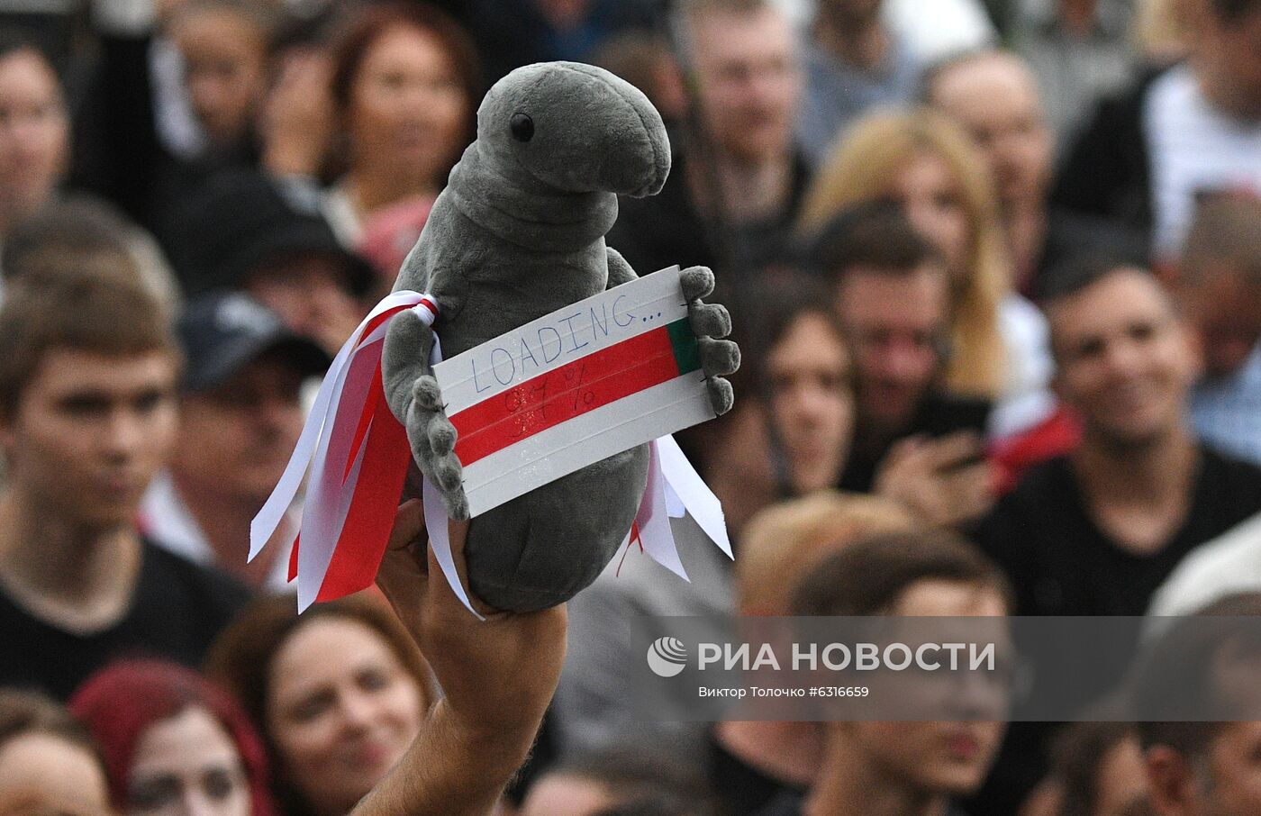 Митинг оппозиции в Минске