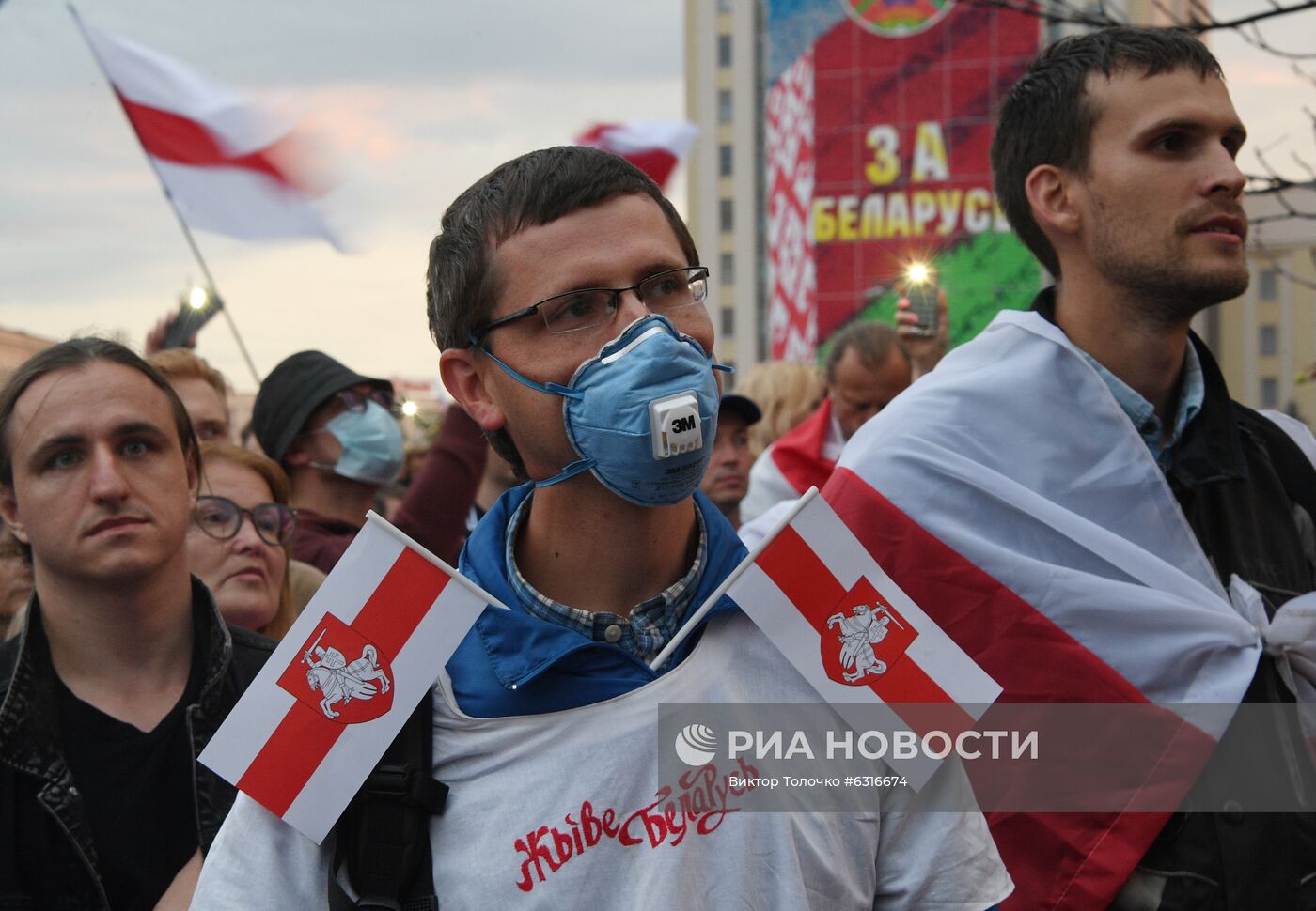 Митинг оппозиции в Минске