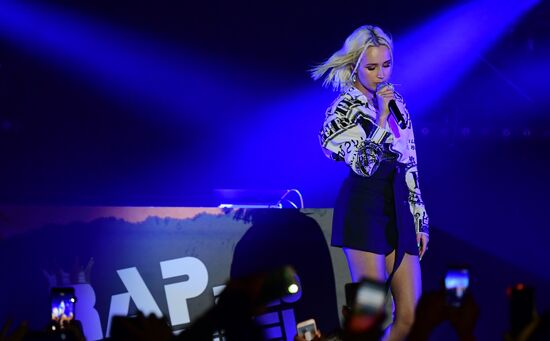 Фестиваль Rap Koktebel