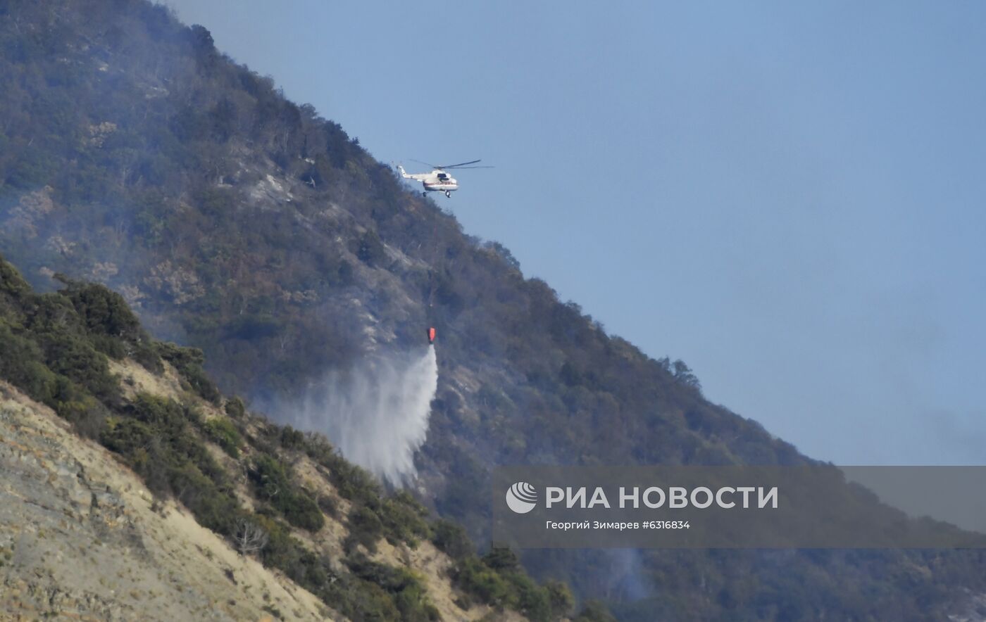 Лесные пожары в Краснодарском крае