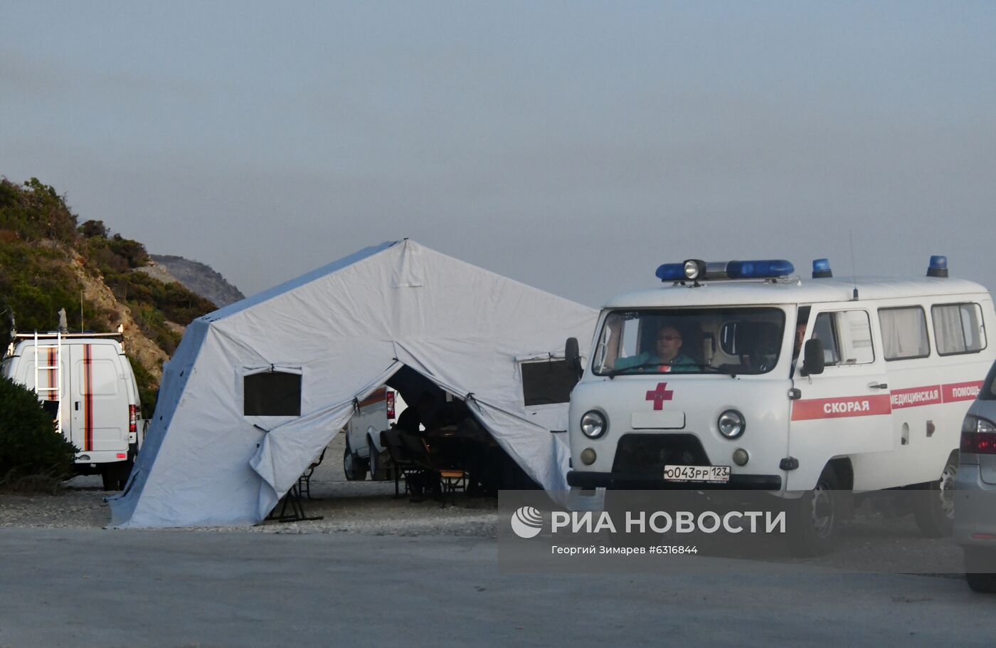 Лесные пожары в Краснодарском крае