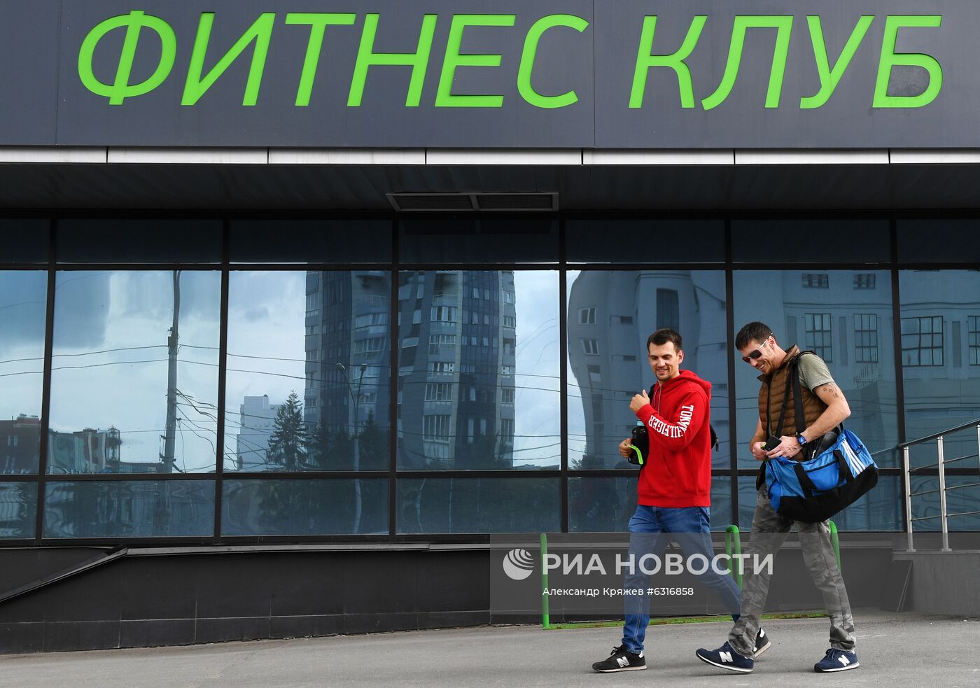 Возобновление работы фитнес-центров после карантина в Новосибирске