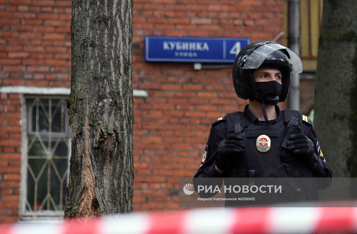 Взрыв газа произошел в жилом доме на западе Москвы