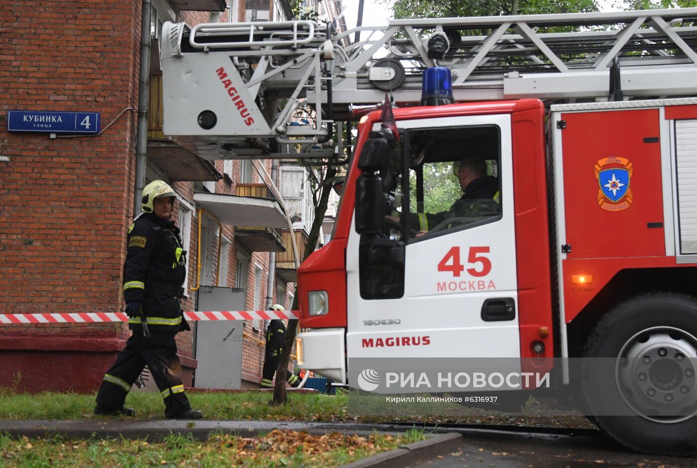 Взрыв газа произошел в жилом доме на западе Москвы