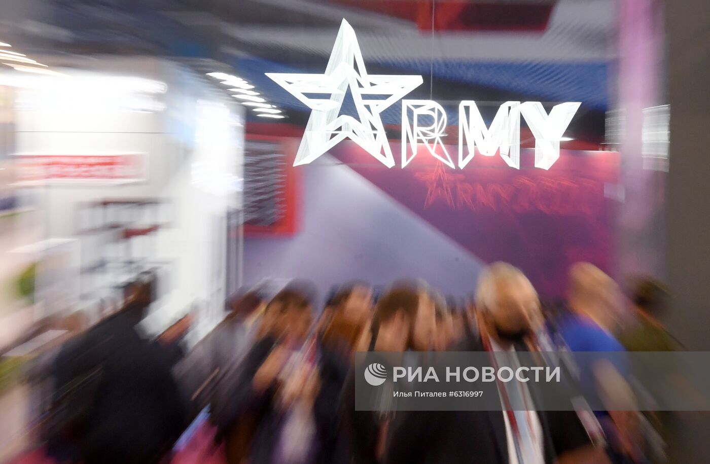 Форум "Армия-2020". Экспозиция 