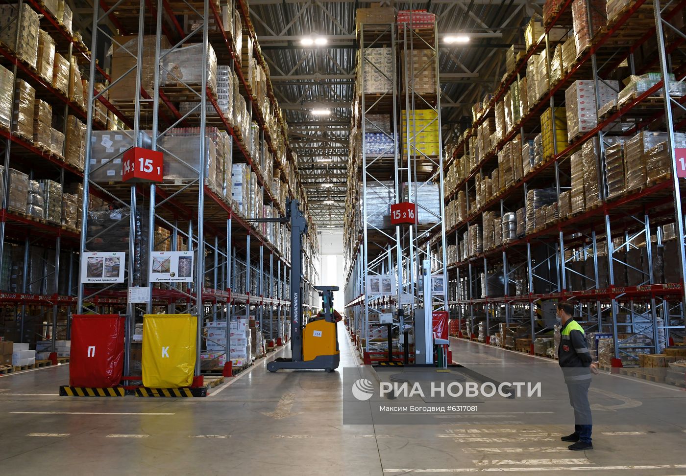 Открытие оптово-распределительного центра X5 Retail Group в Татарстане