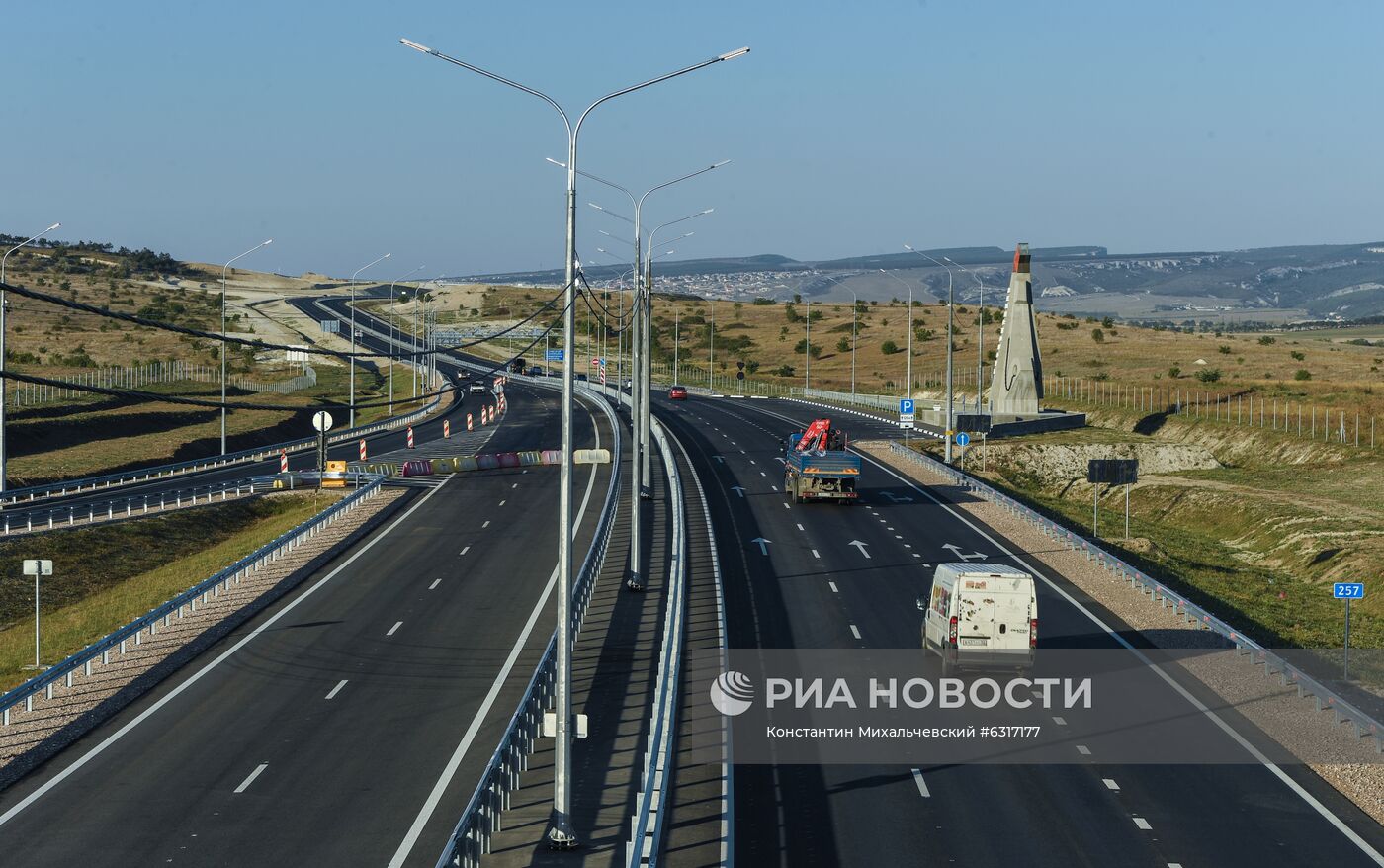 Строительство федеральной трассы "Таврида" в Крыму