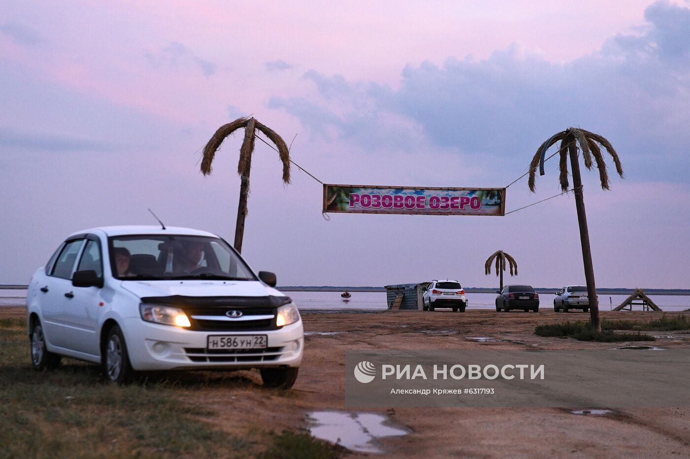 Соленые озера Алтайского края