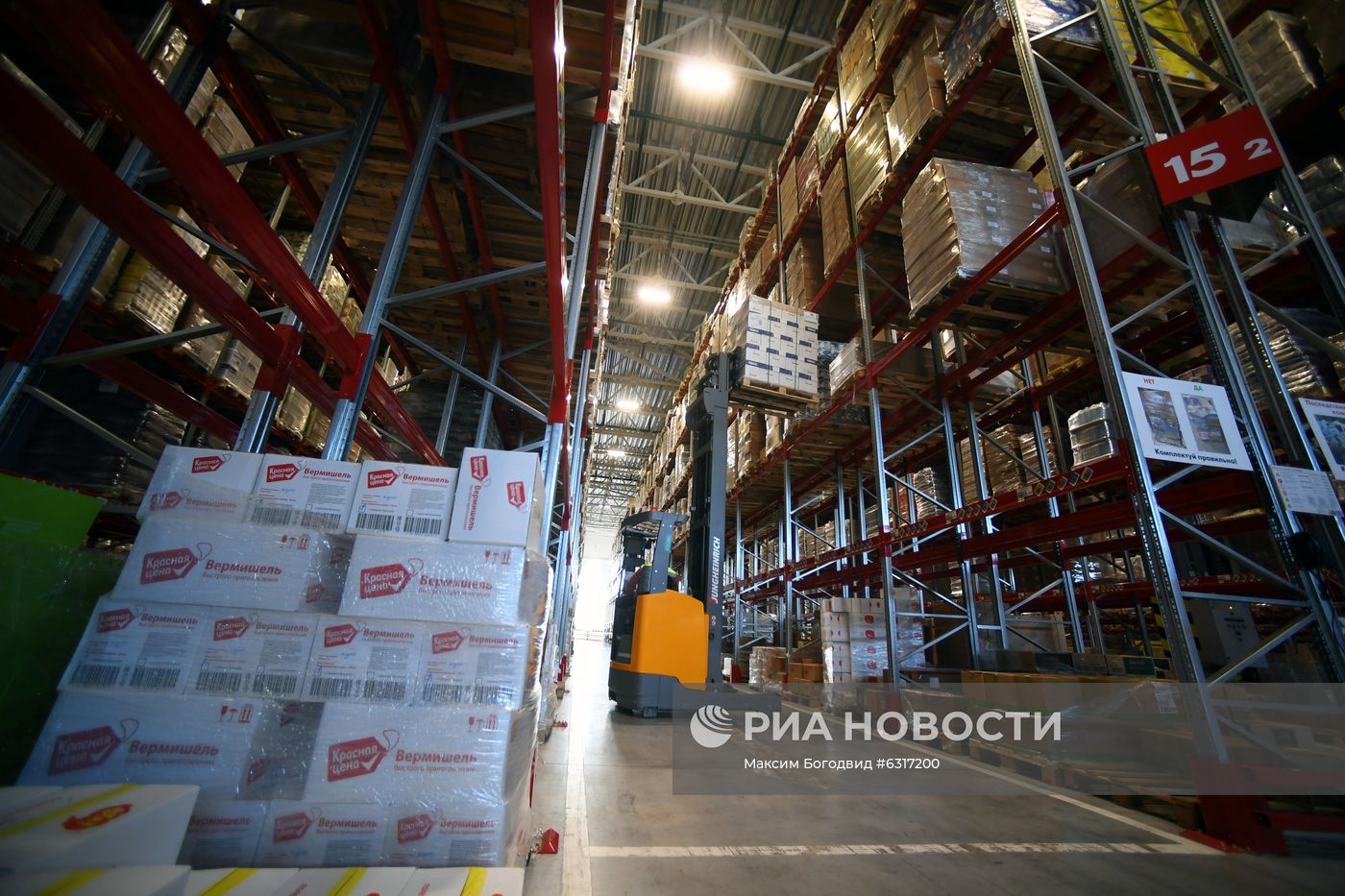 Открытие оптово-распределительного центра X5 Retail Group в Татарстане