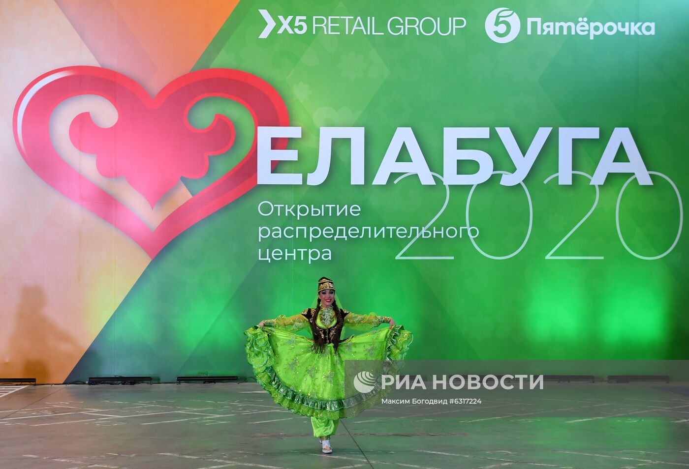 Открытие оптово-распределительного центра X5 Retail Group в Татарстане 