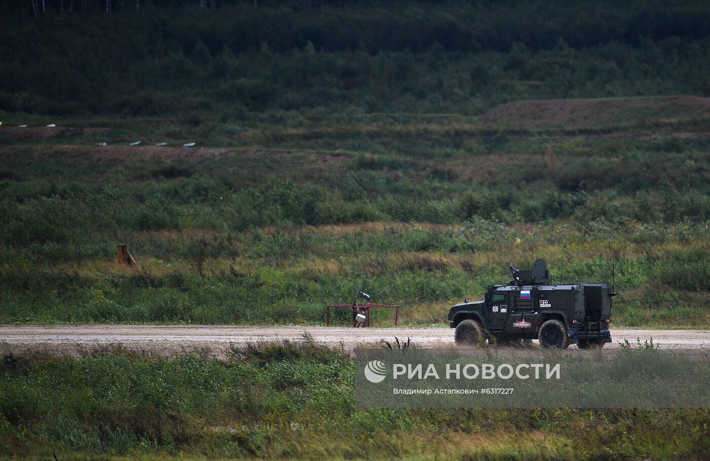 Форум "Армия-2020". Сухопутный кластер