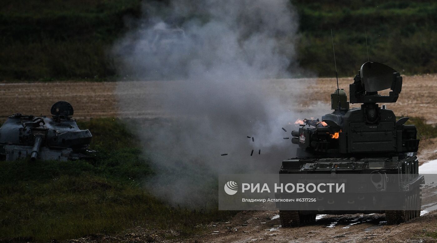 Форум "Армия-2020". Сухопутный кластер