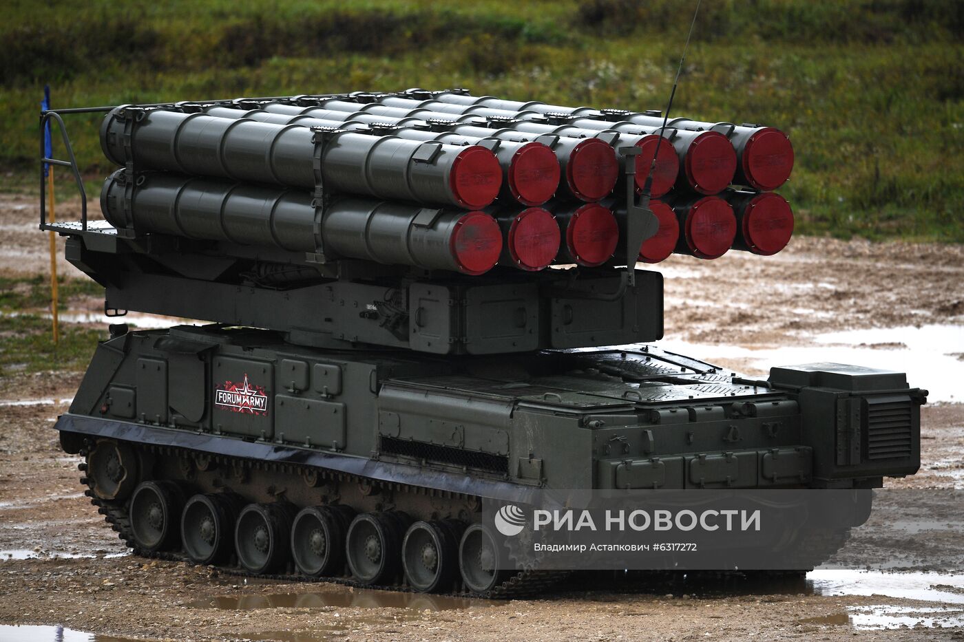 Форум "Армия-2020". Сухопутный кластер 