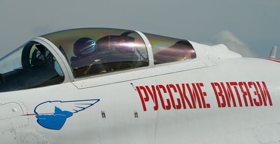 Форум "Армия-2020". Демонстрационные полеты