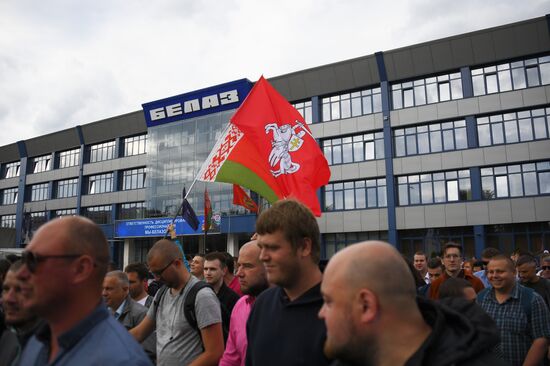 Митинг работников белорусского завода "БелАЗ"