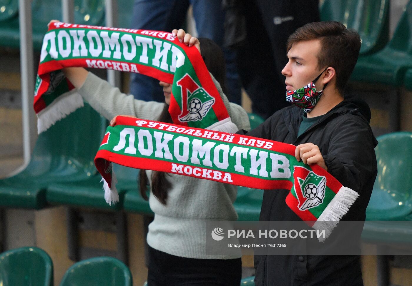 Футбол. РПЛ. Матч "Локомотив" - "Ахмат"