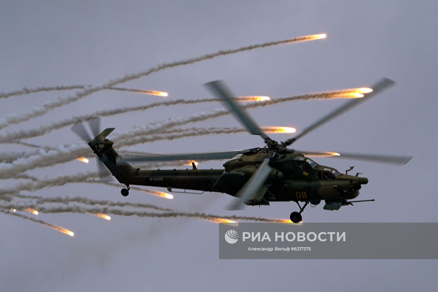 Форум "Армия-2020". Демонстрационные полеты