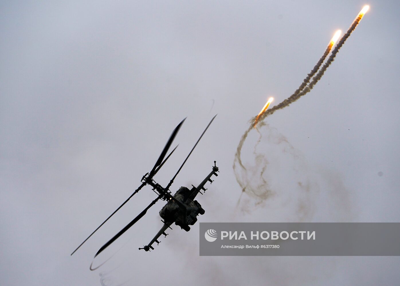 Форум "Армия-2020". Демонстрационные полеты