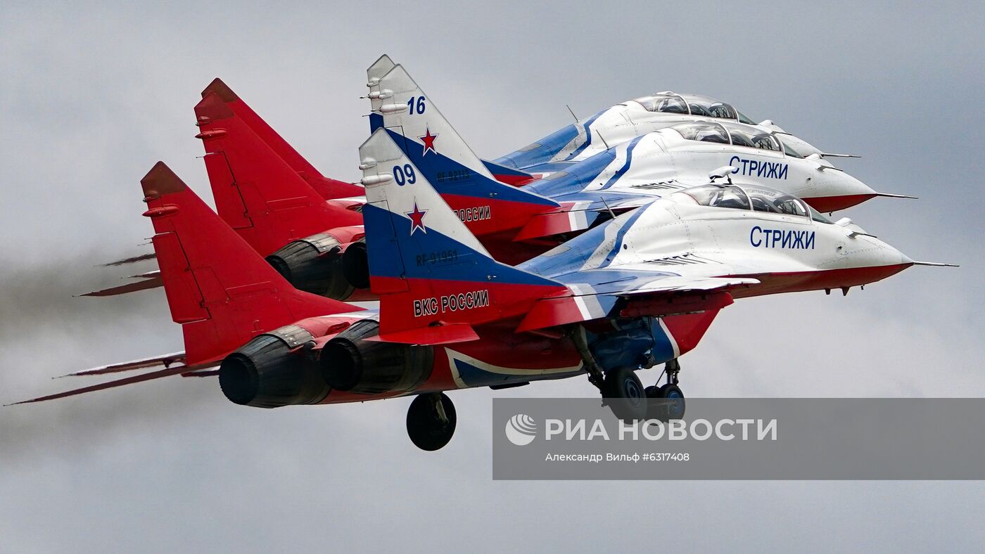 Форум "Армия-2020". Демонстрационные полеты