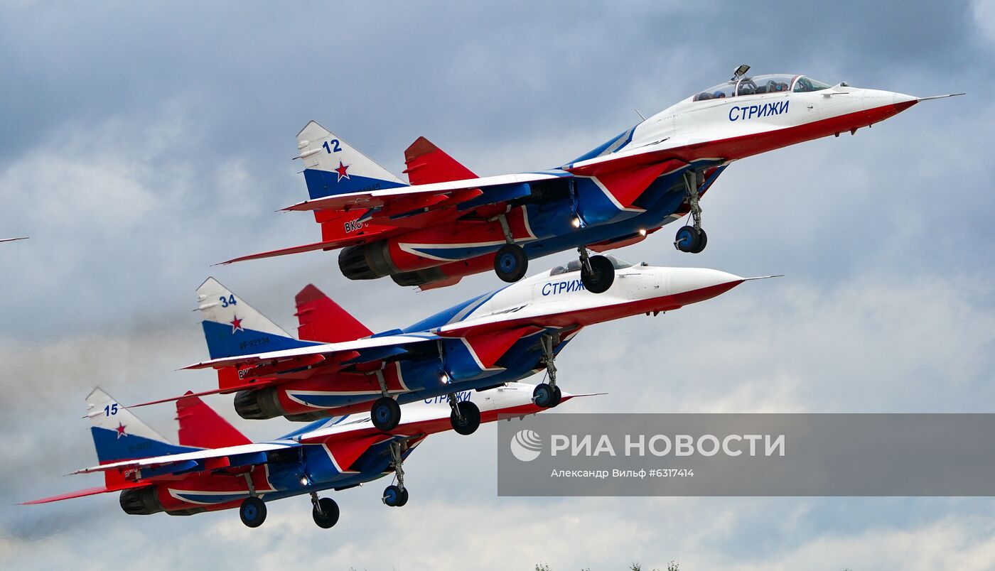 Форум "Армия-2020". Демонстрационные полеты