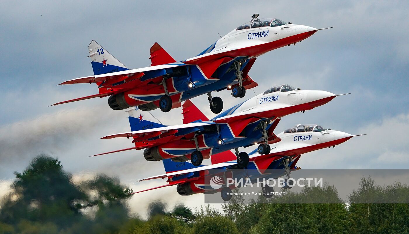 Форум "Армия-2020". Демонстрационные полеты