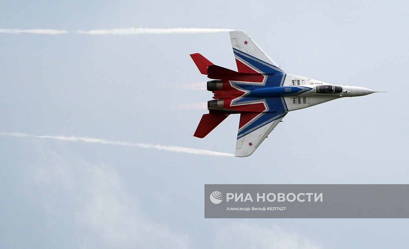 Форум "Армия-2020". Демонстрационные полеты