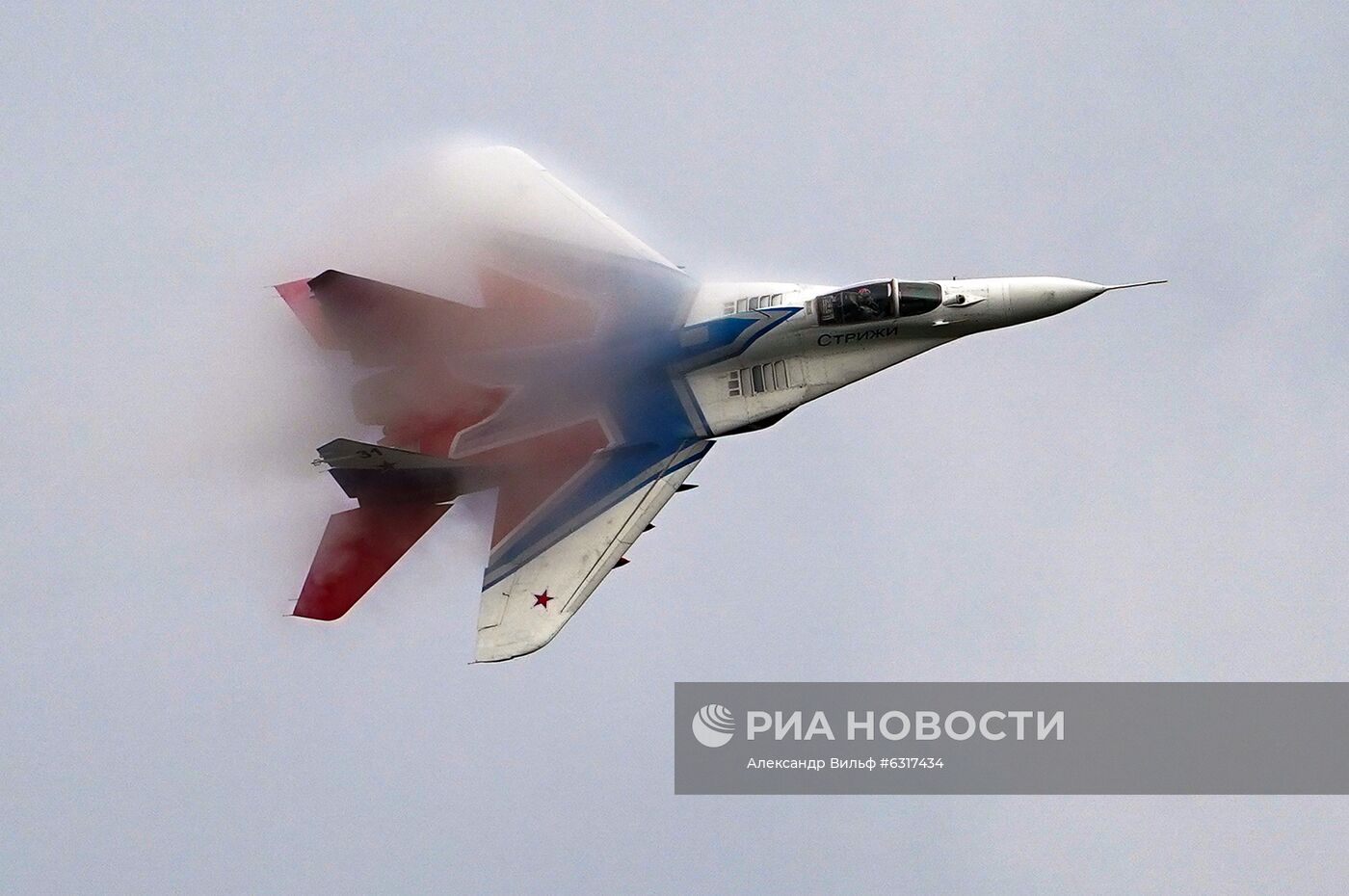 Форум "Армия-2020". Демонстрационные полеты