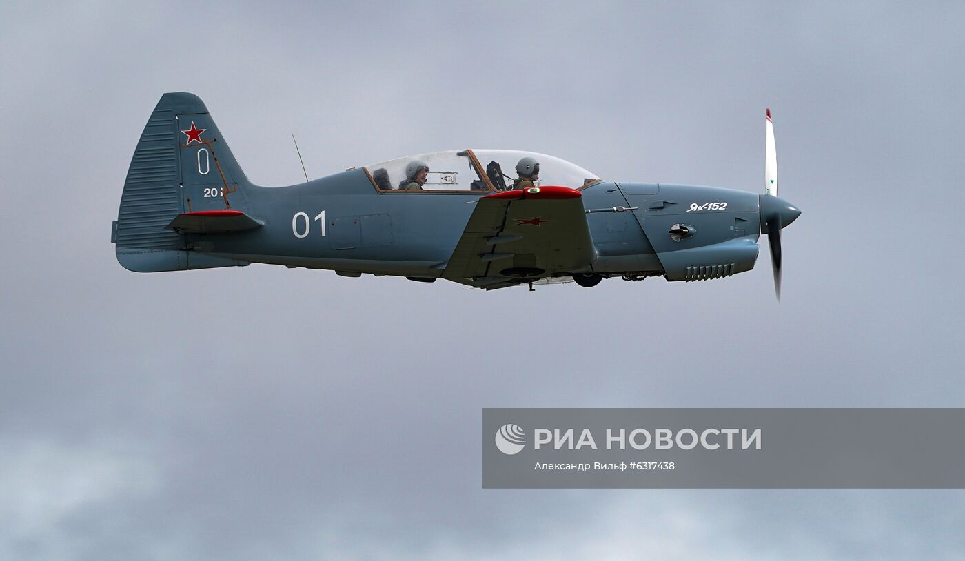 Форум "Армия-2020". Демонстрационные полеты