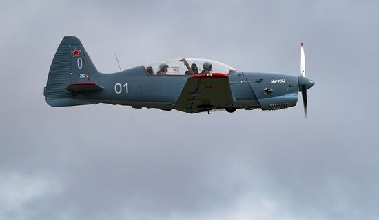 Форум "Армия-2020". Демонстрационные полеты