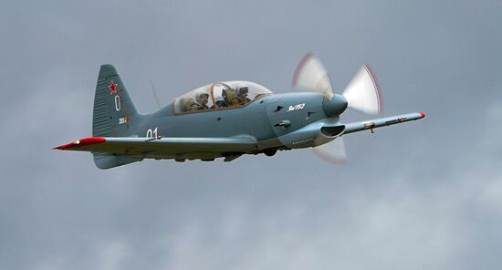 Форум "Армия-2020". Демонстрационные полеты