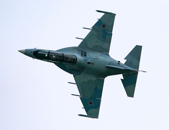 Форум "Армия-2020". Демонстрационные полеты