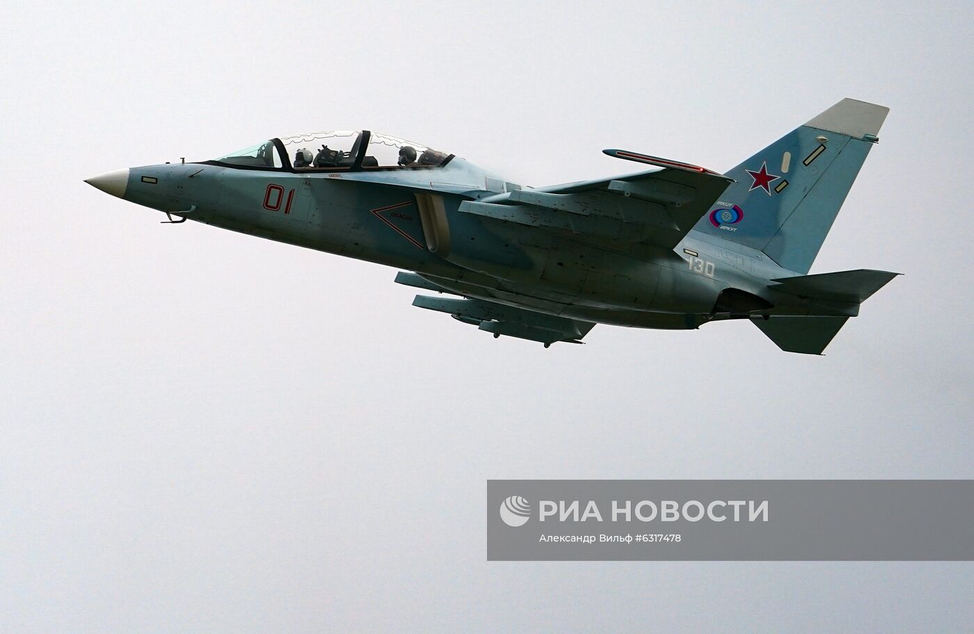 Форум "Армия-2020". Демонстрационные полеты