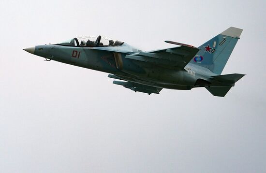 Форум "Армия-2020". Демонстрационные полеты