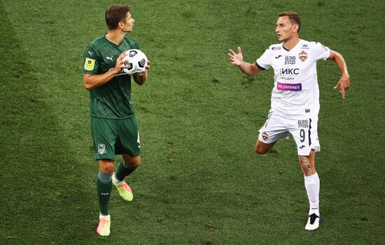 Футбол. РПЛ. Матч "Краснодар"  ЦСКА