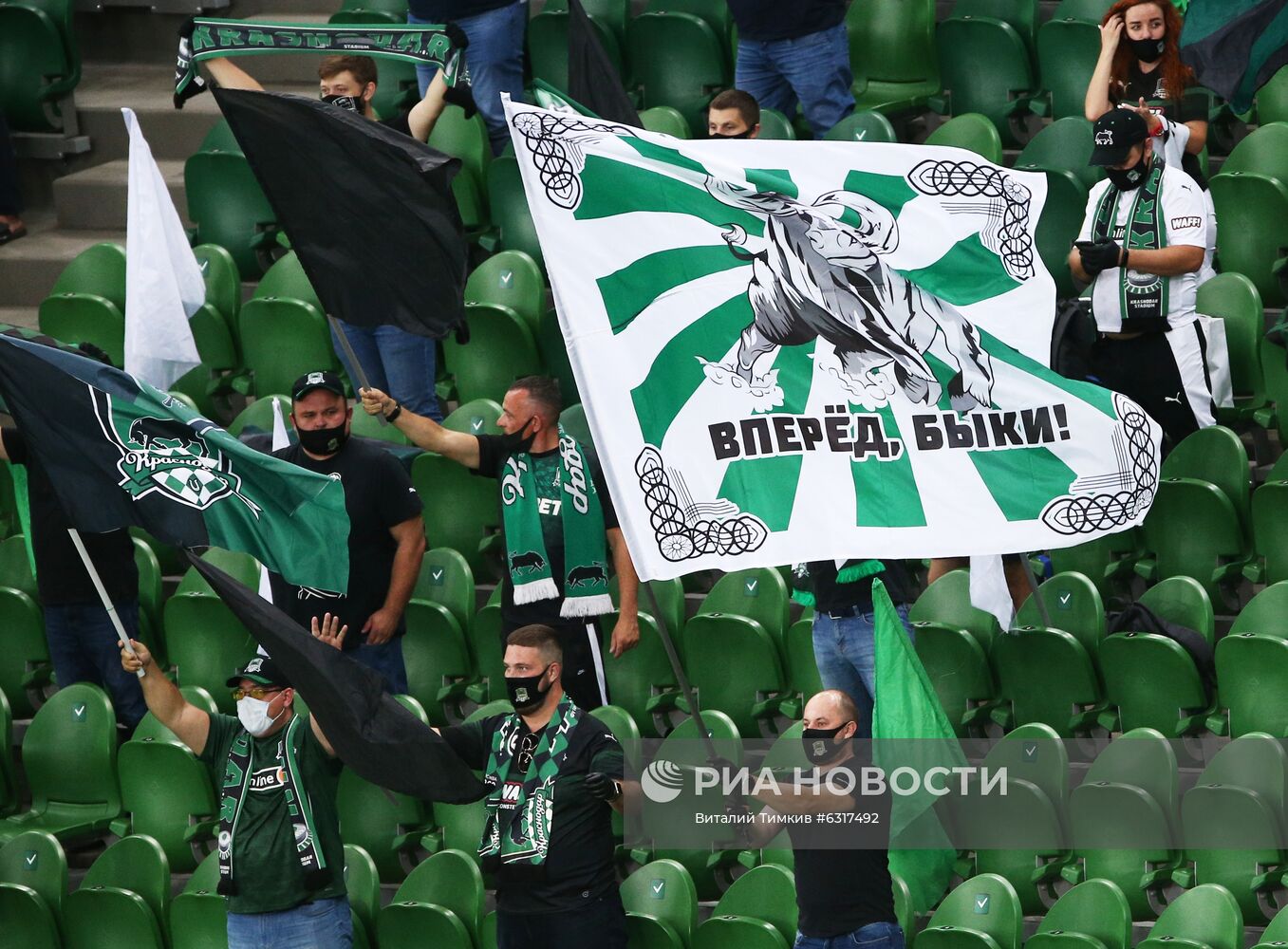 Футбол. РПЛ. Матч "Краснодар" ЦСКА