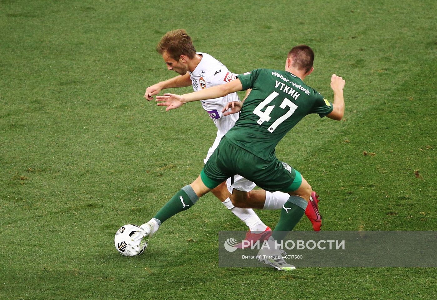 Футбол. РПЛ. Матч "Краснодар"  ЦСКА