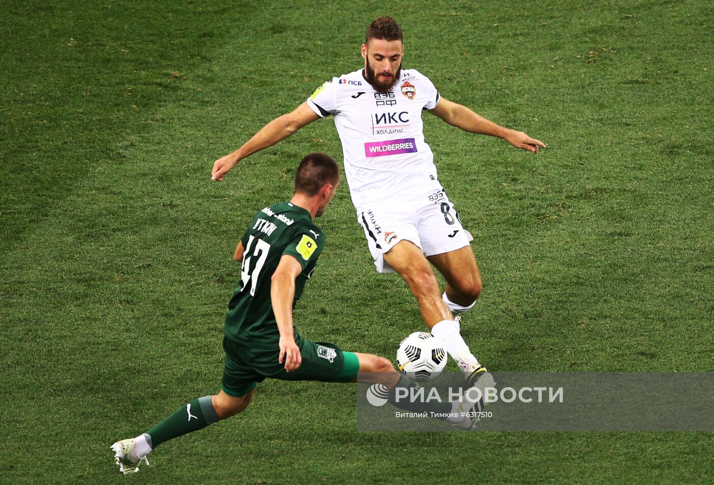 Футбол. РПЛ. Матч "Краснодар"  ЦСКА