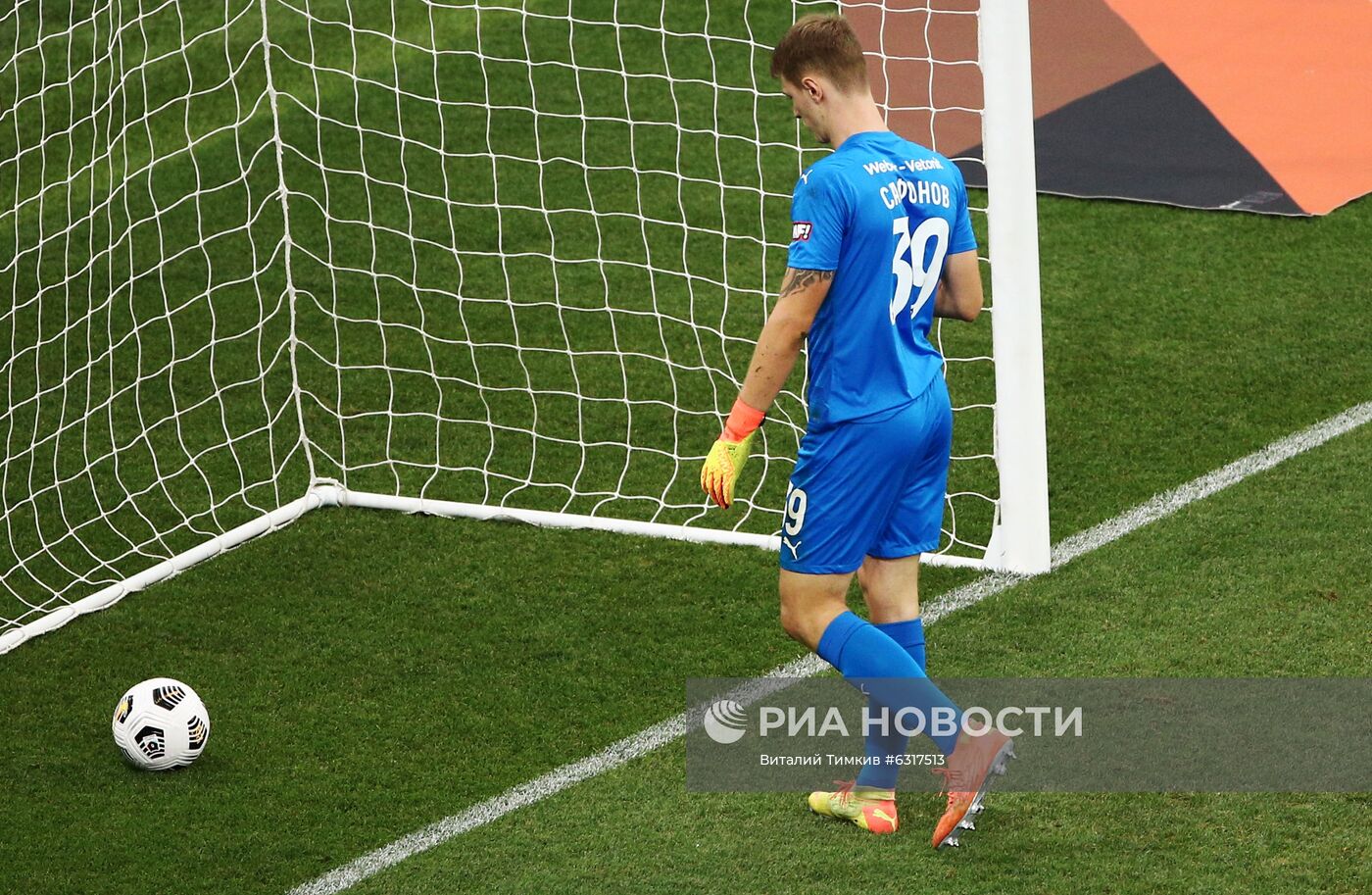 Футбол. РПЛ. Матч "Краснодар"  ЦСКА