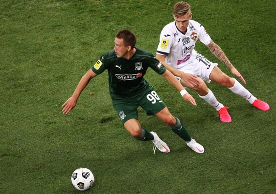 Футбол. РПЛ. Матч "Краснодар"  ЦСКА