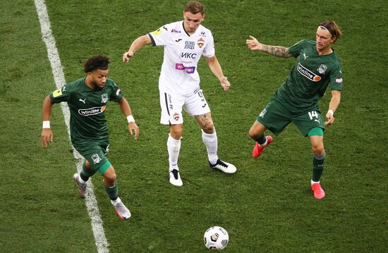 Футбол. РПЛ. Матч "Краснодар"  ЦСКА