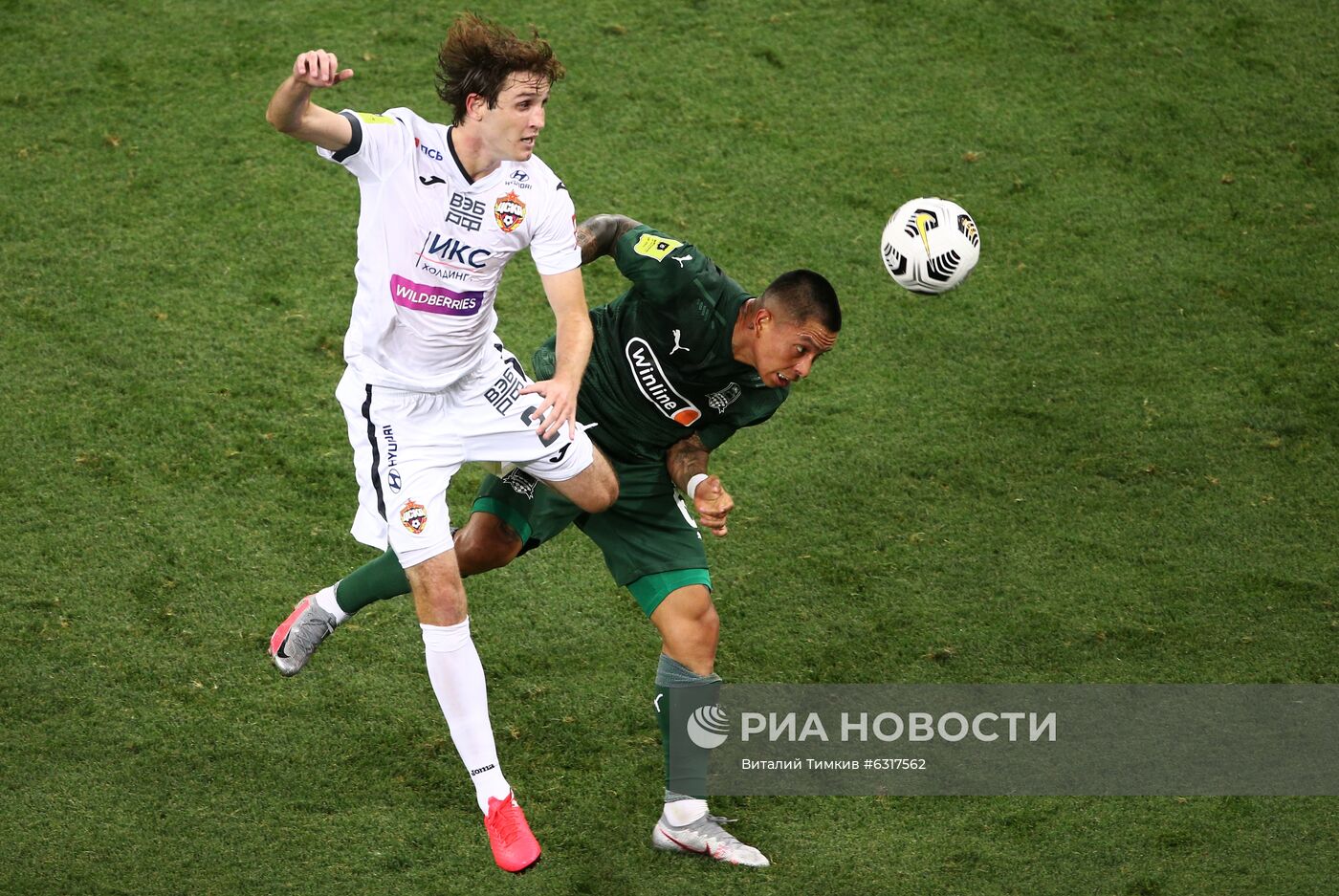 Футбол. РПЛ. Матч "Краснодар"  ЦСКА