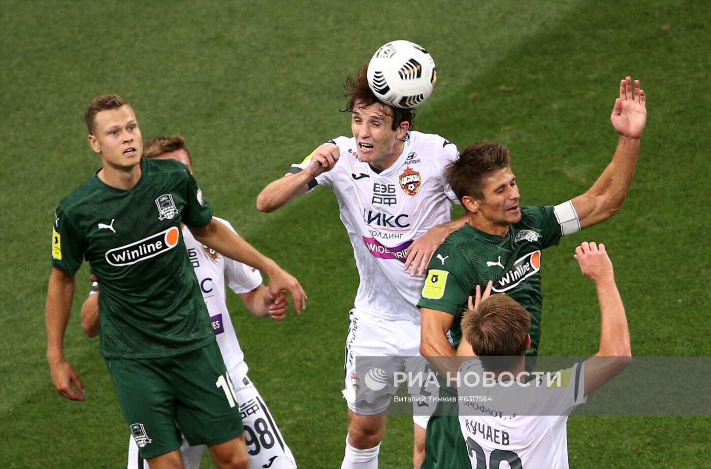 Футбол. РПЛ. Матч "Краснодар"  ЦСКА