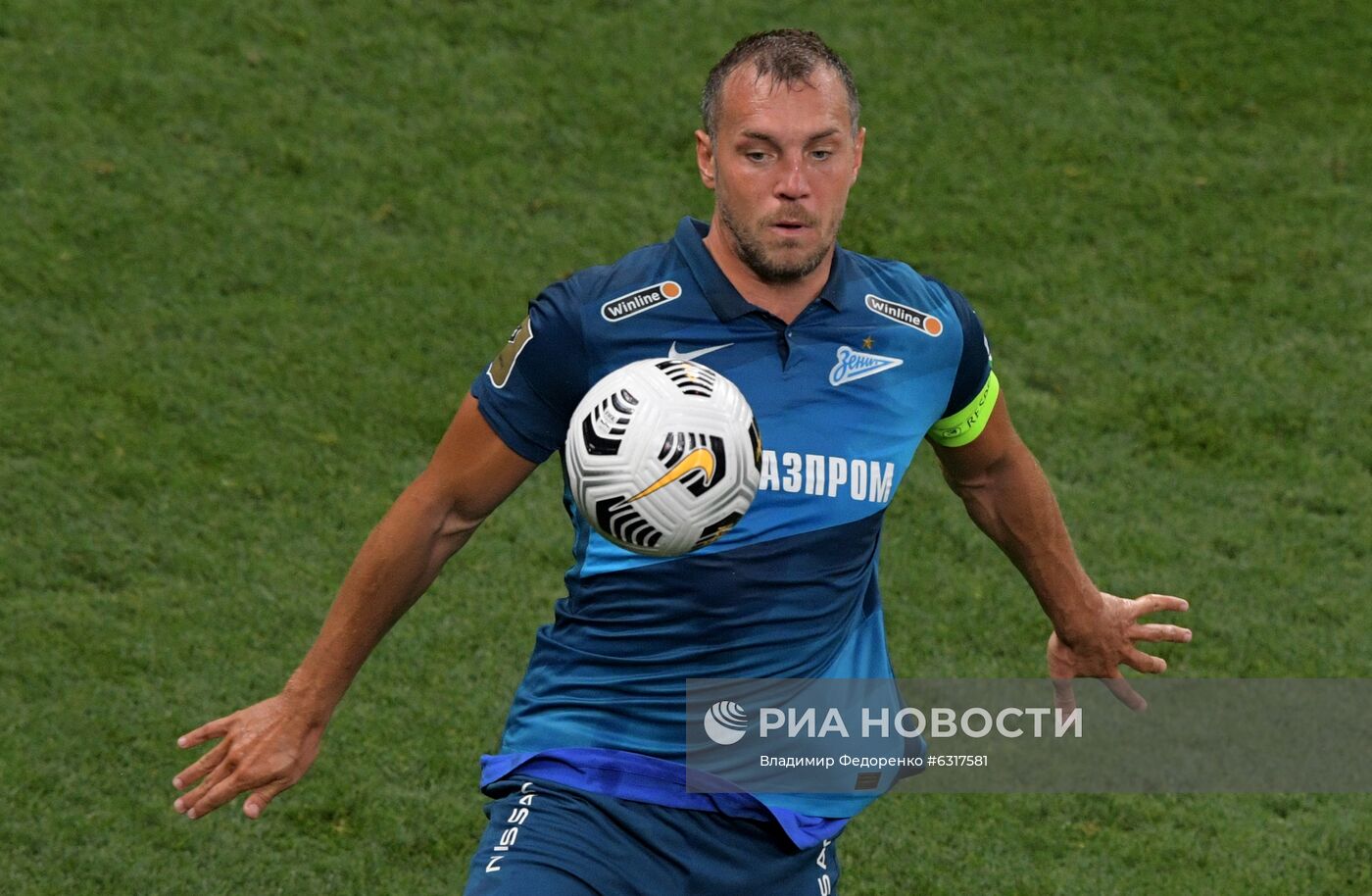 Футбол. РПЛ. Матч "Динамо" - "Зенит"