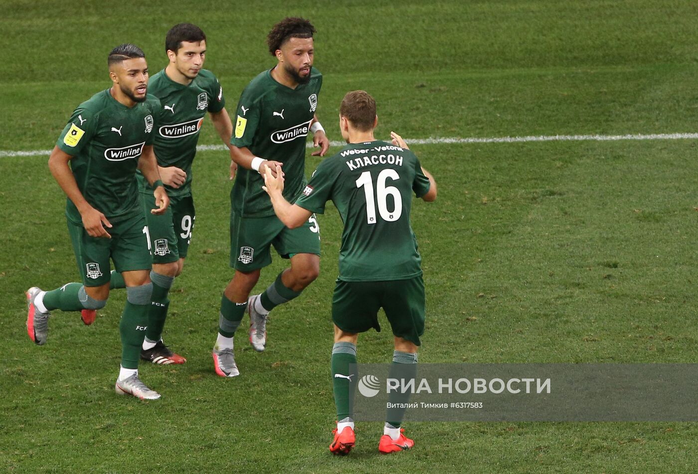 Футбол. РПЛ. Матч "Краснодар"  ЦСКА