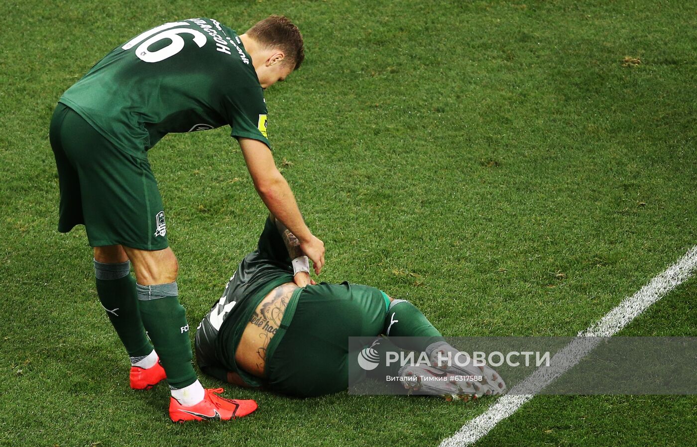 Футбол. РПЛ. Матч "Краснодар"  ЦСКА