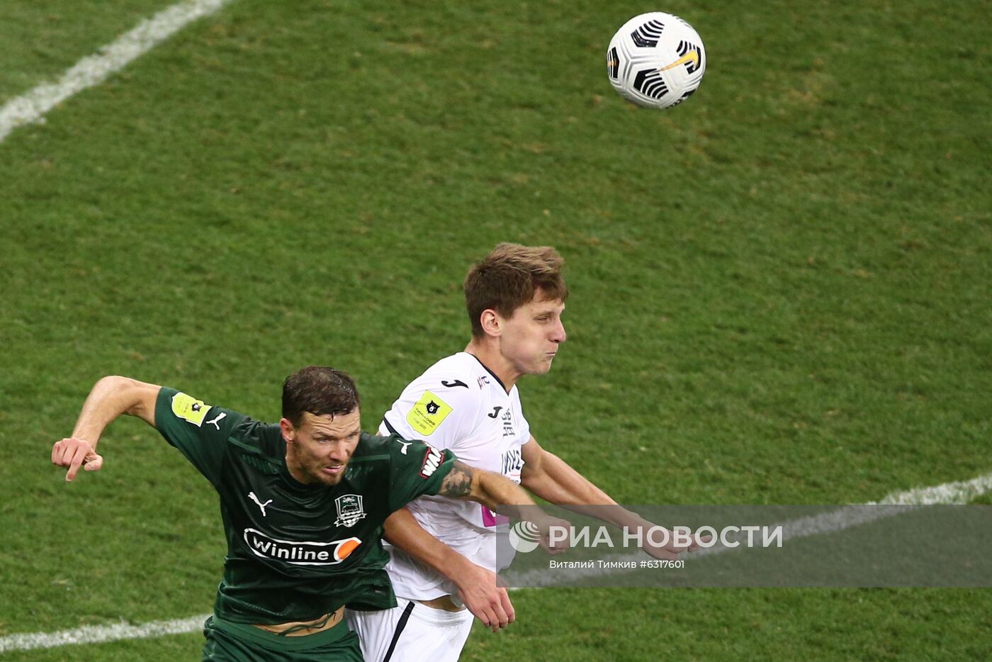 Футбол. РПЛ. Матч "Краснодар"  ЦСКА