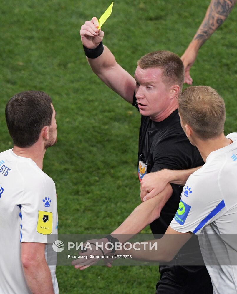 Футбол. РПЛ. Матч "Динамо" - "Зенит"