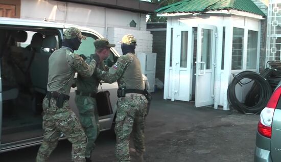 ФСБ России задержала военнослужащего РВСН за государственную измену